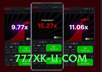 gv777 Gold Edition v4.1.0 Official Features