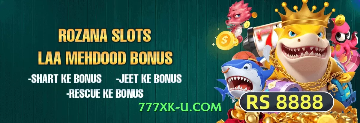 jjwin Classic Interface