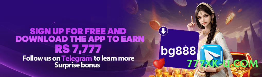 PayWin Plus v5.0.6 Screenshot 3