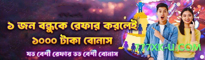 clubpk Boss v9.0.0 Screenshot 2