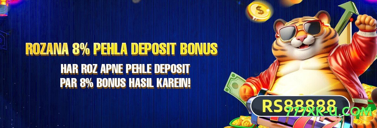 pakvip Top Screenshot 2