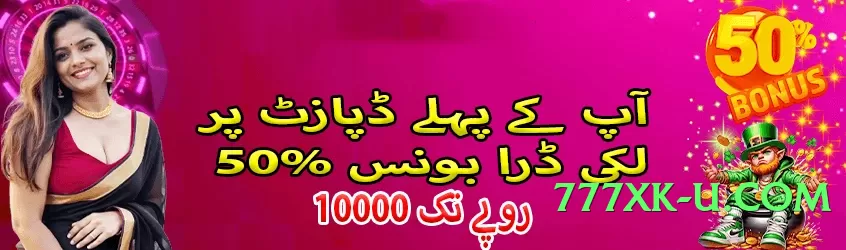 clubpk Boss v9.0.0 Screenshot 1