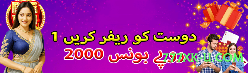 EasyCash Lite v2.1.0 APK Screenshot 2