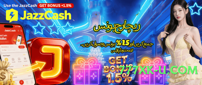 jalwa99 Classic Official Screenshot 3