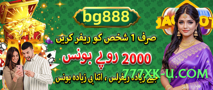 mj77 Turbo APK Screenshot 2