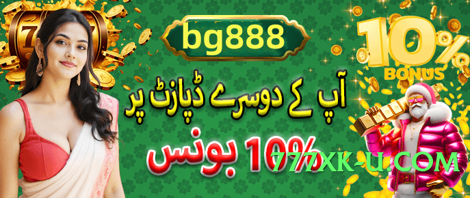 PayWin Plus v5.0.6 Screenshot 4