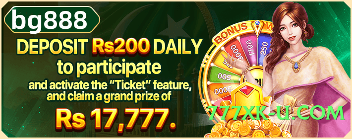 luck33 v10.0.0 Screenshot 3