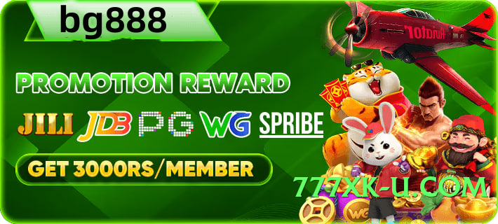 sixsgame Mega v3.0.0 Screenshot 2