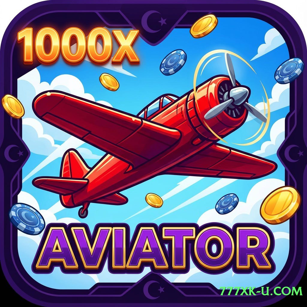 basant Gold Edition Screenshot 4