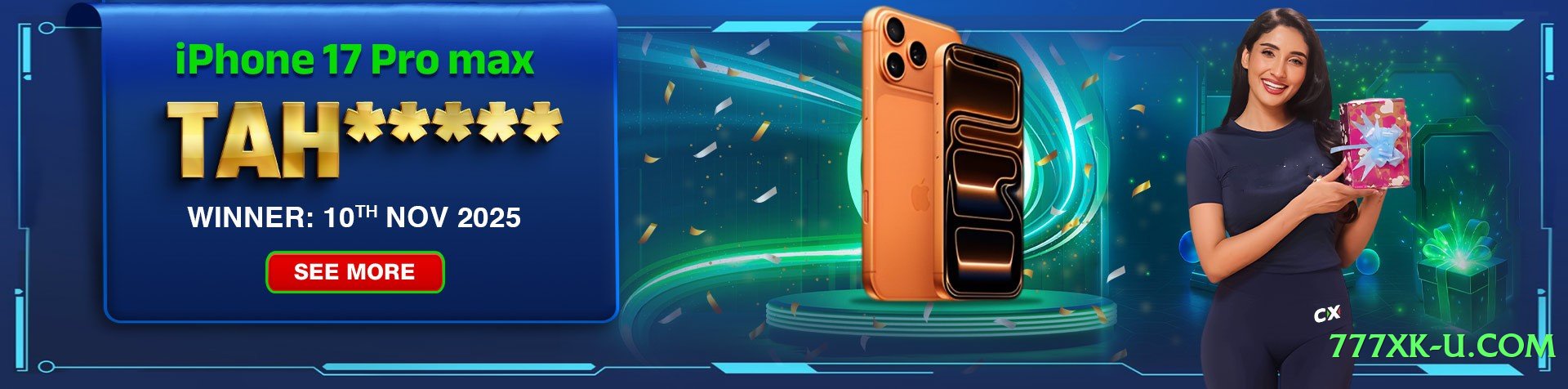 Mega 345e v4.8.6 Official Screenshot